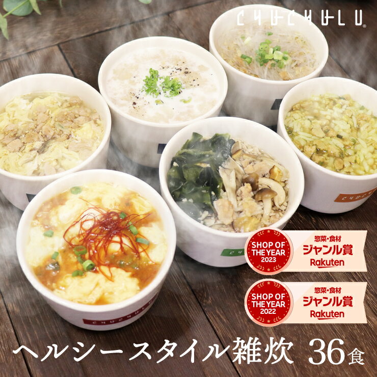 【送料無料】ぷるるん姫 満腹美人 