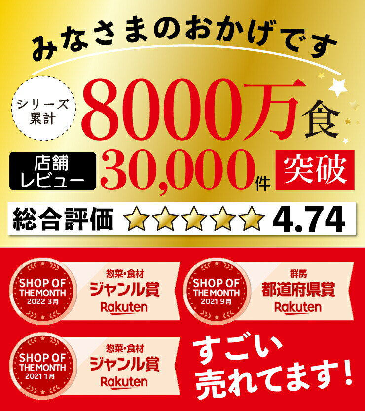 フルーツ酵素青汁プラスおから　30包 SOYプロテイン入り　ダイエット　糖質制限 野菜不足解消　ダイエット