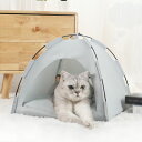 猫用ベッド テント型 ペットハウス 犬 猫 テント キャットハウス 通気性 防風 軽量 テント マットレス付き 耐え噛み 小型犬 猫 屋外 折りたたみ 組立簡単 洗える 四季通用 ペット用品 室内 御洒落 犬用ベッド かわいい MMLYY