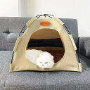 ペット テント 犬 ベッド 猫 ベッド 