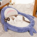 ペットクッション 猫 犬 ペットベッド 魚柄 丸洗い 犬ベッド 猫ベッド ふわふわ もふもふ 暖かい 洗える ペットマット 保温防寒 寒さ対策 滑り止め もこもこ ぐっすり眠る ペット用ベッド 通年 猫 犬 小動物用 ペット用品 MMLYY