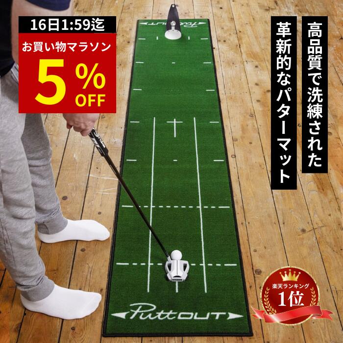 【中古】【輸入品・未使用】VGEBY1 ゴルフパッティングカップ ゴルフ練習用カップ 圧力パットトレーナー補助 調節可能な穴 ホワイトフラッグ付き 屋内/屋外/ゴルフトレーニ