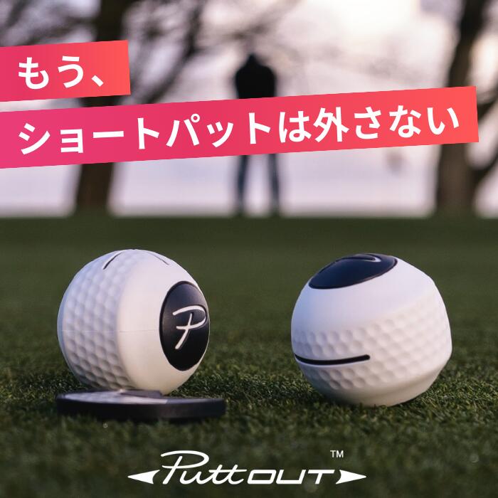 Pro Path ゴルフパッティングミラー - ポータブルゴルフトレーニング補助器具 - スイングトレーナーアライメントミラー - 送料無料