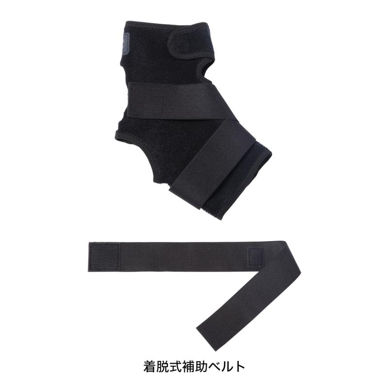 ファイテン(phiten) 足首サポーター メタックス 足くび用 ハードタイプ 強力固定 着脱式ベルトで固定力調整 捻挫 内反・外反のぐらつき抑制 アキレス周りサポート 左右兼用 S/M/L