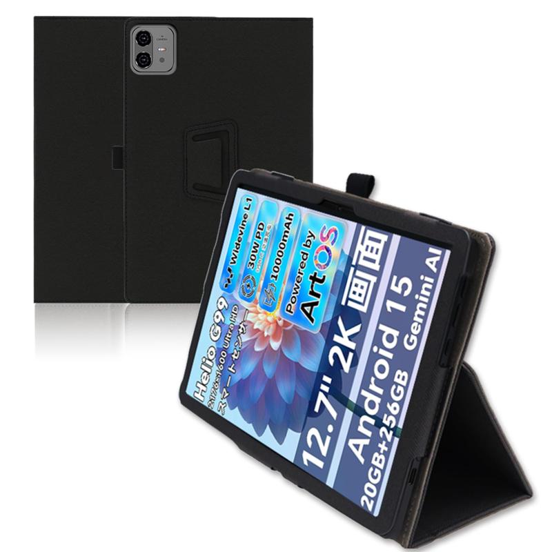 For TECLAST ArtPad Pro ケース 12.7インチ スタンド 機能 角度調整 上質PUレザー キズ防止 軽量 全面保護 タブレット用アクセサリー Mosasa タブレット 12インチ 専用 カバー （ブラック）の商品画像
