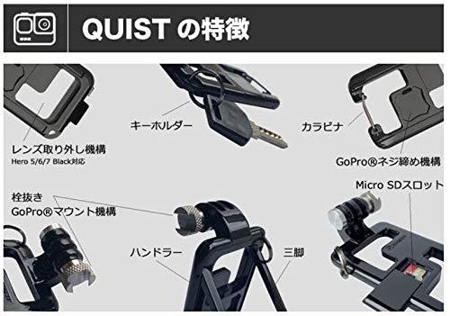 QUIST (クイスト) アクションカメラ用アクセサリー 8機能マルチツール 三脚 メモリカードスロット レンズ取り外し ハンドラー ネジ締め増し カラビナ キーホルダー 栓抜き []