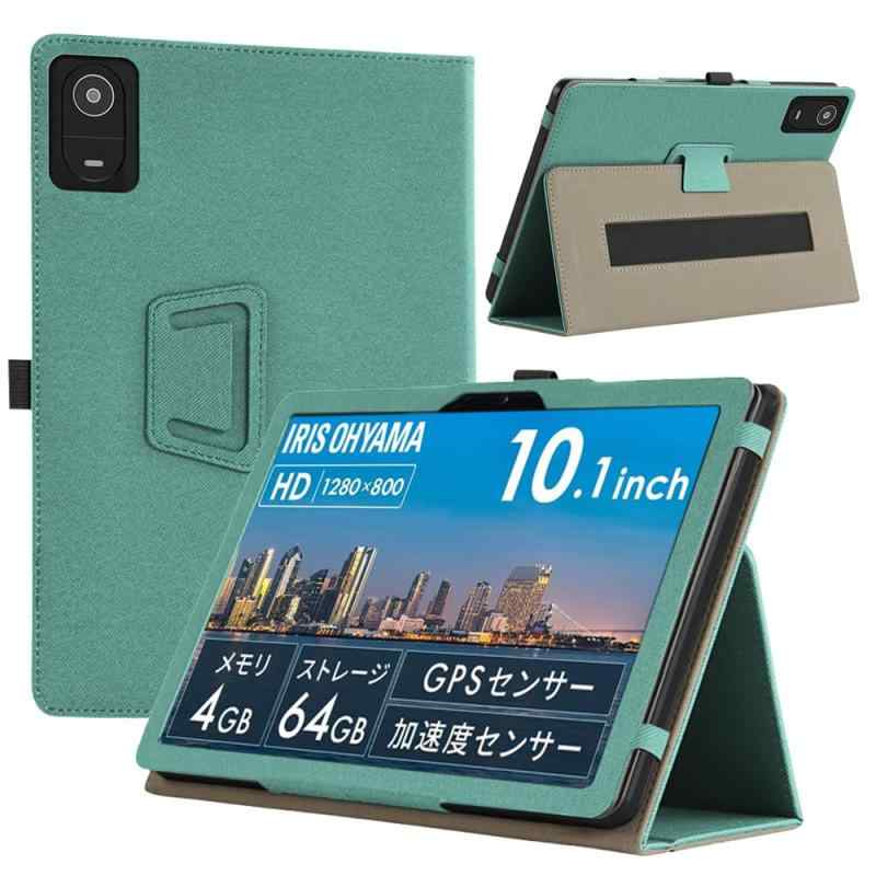 【E-COAST】For アイリスオーヤマ Luca TE10D2M64-V1B 10インチ ケース アイリスオーヤマ タブレット 10インチ 対応 用のケース PUレザーカバー スタンド可能 ハンドストラップ付 磁気吸引 衝撃吸収 (の商品画像