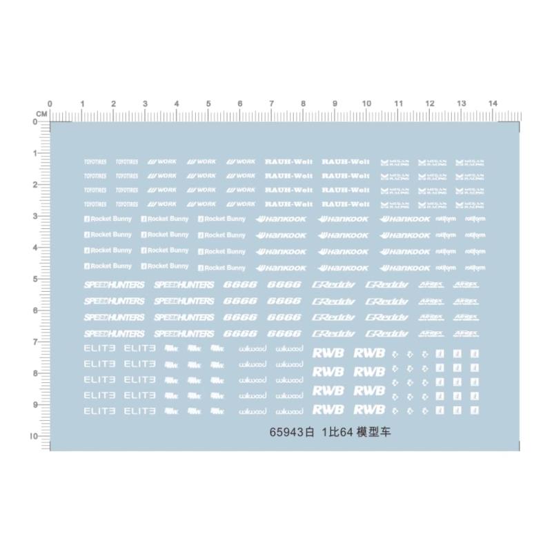 1/64 ミニカー用 スポンサーデカール シール ステッカー カスタム用 ロゴ ディテールアップ 模型 AD0110 並行輸入品