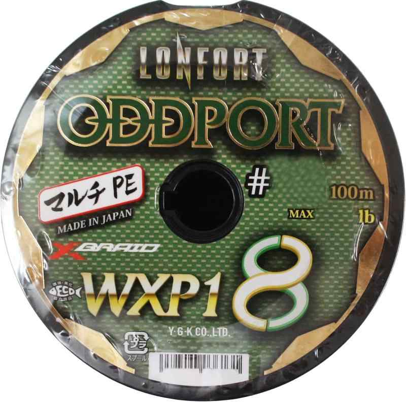 Rakuten - エックスブレイド(X-Braid) ロンフォート オッズポート WXP1 マルチカラー 連結タイプ 100m 12~18連結 (1200m~1800m)