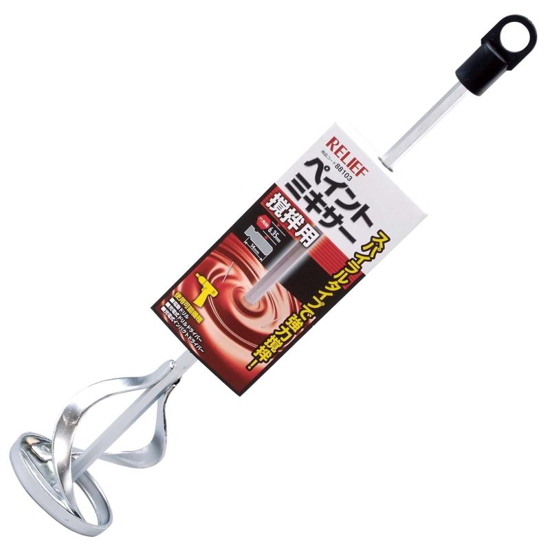 イチネンアクセス ツール事業部 イチネンアクセス RELIEF(リリーフ) 先端パーツその他 六角軸ペイント..