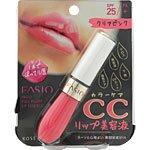 ファシオ フルプランプ リップエッセンス CC II6g （クリアピンク 2）