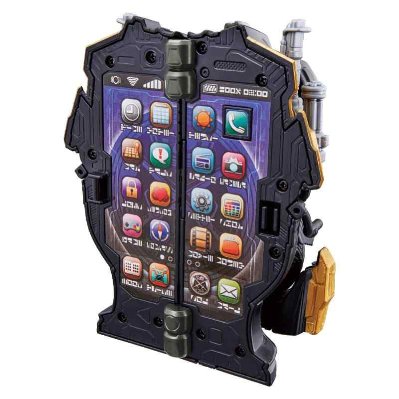 [BANDAI] 仮面ライダーセイバー トライク変形 DXガトライクフォン