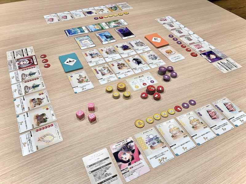 ボードゲーム まじかるベーカリー ～今日から財閥っ～