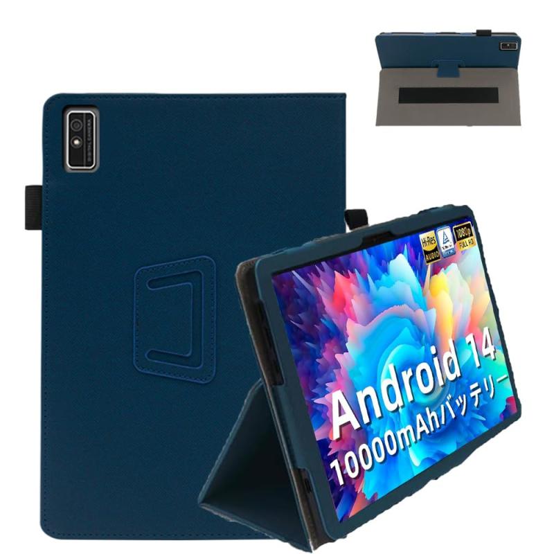 For Fivahiva P30ケース 10.1インチ タブレット ケース 360°全面保護 二つ折りスタンド多視角調整 ペンホルダー付き 上質PUレザー キズ防止 軽量 全面保護 Fivahiva P30タブレットカバー(ダー