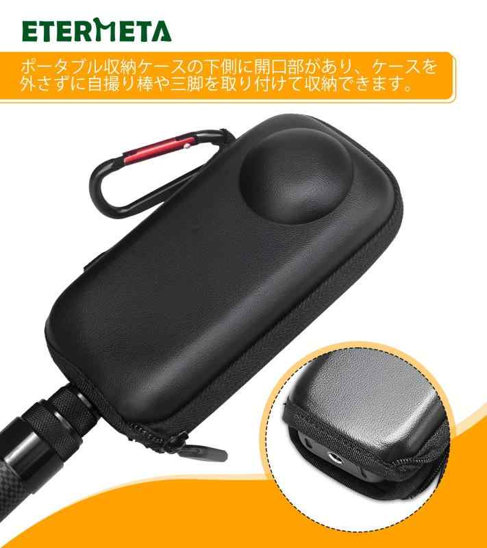 Etermeta Insta360 X5用 ポータブル収納ケース EVA製 カメラ保護 防水防塵 衝撃吸収 キャリーケース 旅行収納 落下防止 軽量 カラビナ付き アクションカメラアクセサリー ブラック 1個 [並行輸入品