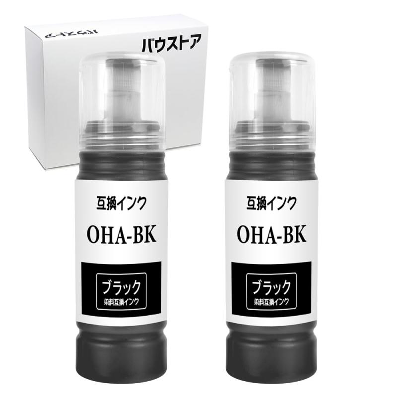 バウストア OHA-BK ブラック オハジキ 互換インクボトル 2個 EP-M476T