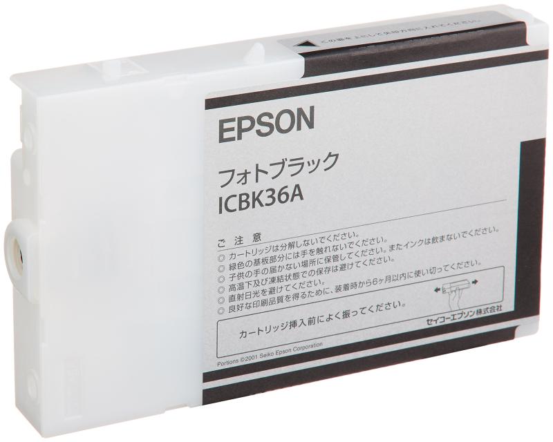 乐天商城 - エプソン ICBK36A インクカートリッジ(ブラック)