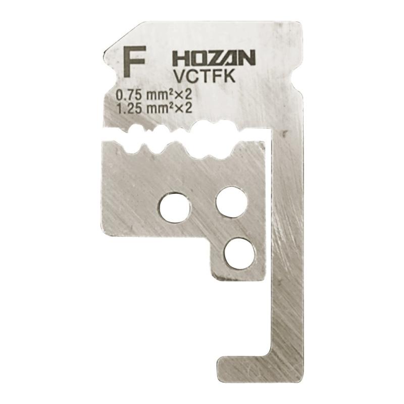 ホーザン(HOZAN) 替刃 交換部品 適応電線0.75/1.25(外装、芯線) 適応:P-90-F P-915