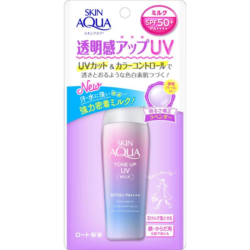 スキンアクア (SKIN AQUA) 透明感アップ トーンアップ 乳液 UV 日焼け止め 心ときめくサボンの香り ラベンダーカラー 40ml SPF50 / PA カラーコントロール成分配合 汗 水に強い強力密着