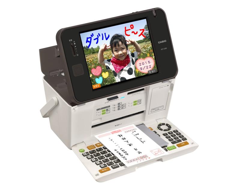 カシオ ハガキ&年賀状&フォトプリンター プリン写ル