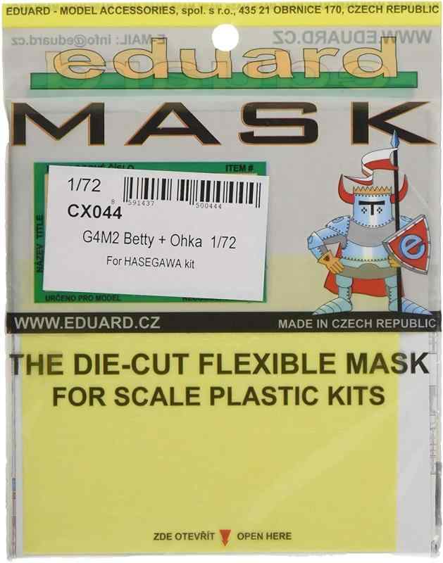 エデュアルド 1/72 一式陸上攻撃機24型 塗装マスクシール (ハセガワ用) プラモデル用マスキングシール EDUCX044