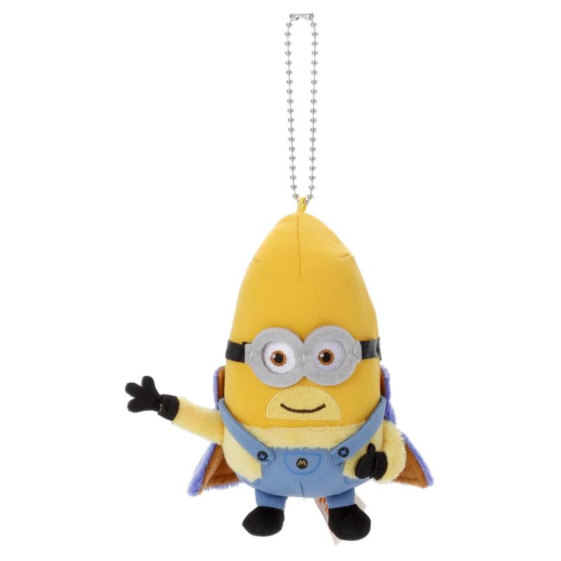 楽天市場】ミニオン ぬいぐるみ（その他｜ホビー）の通販
