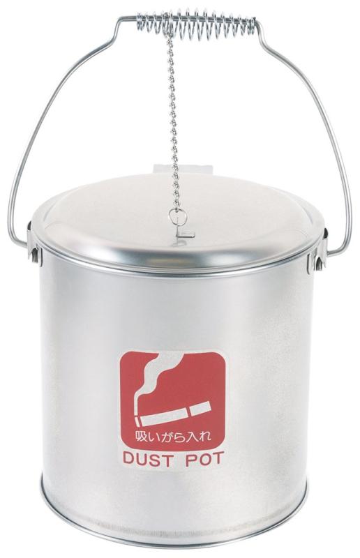 山崎産業 ダストポット ST-8 (内容器付)