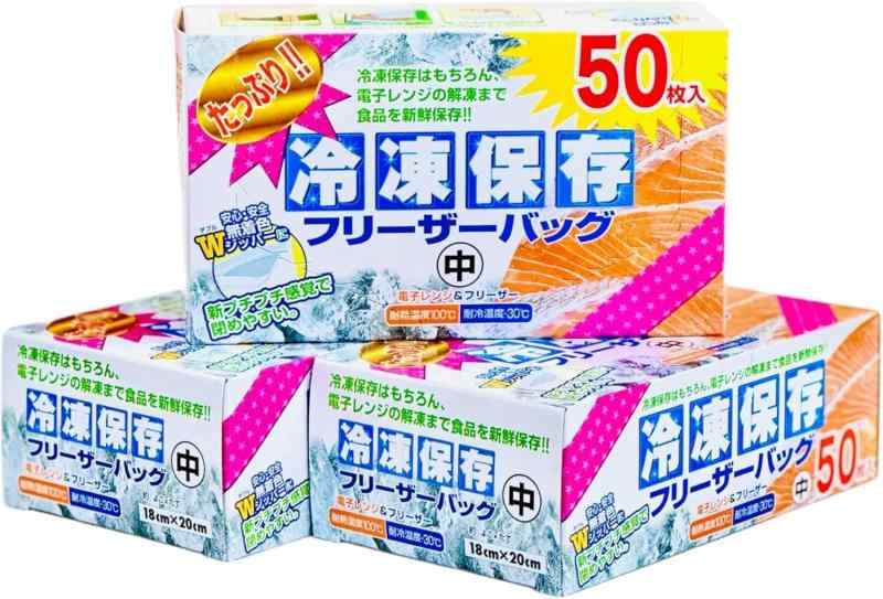 冷凍保存フリーザーバッグ 中サイズ 150枚