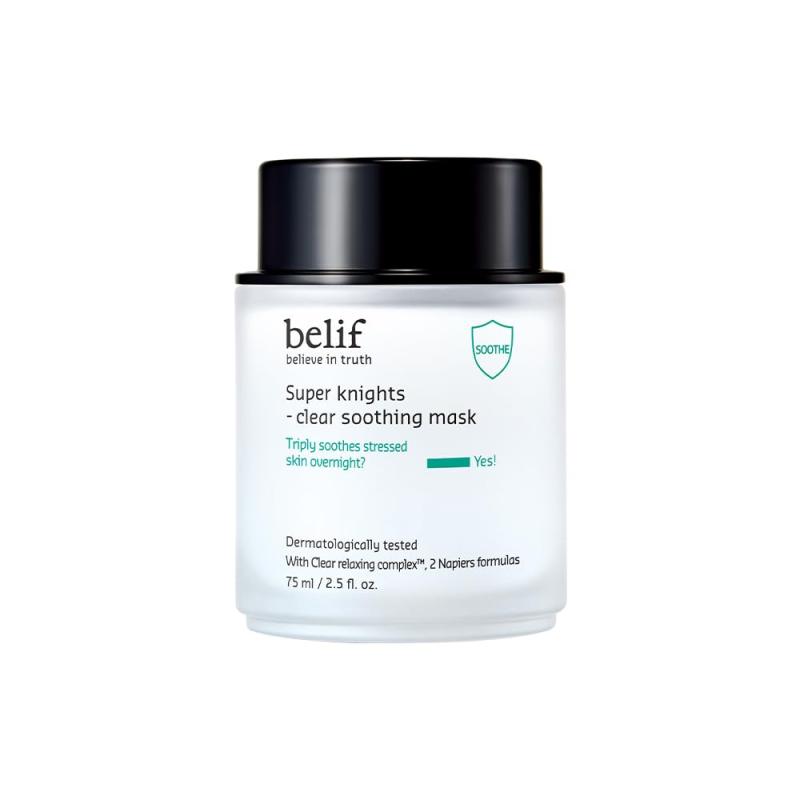 Belif_Super knights mask_F