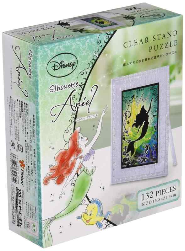 132ピース ジグソーパズル クリアスタンドパズル リトル・マーメイド シルエット・アリエル
