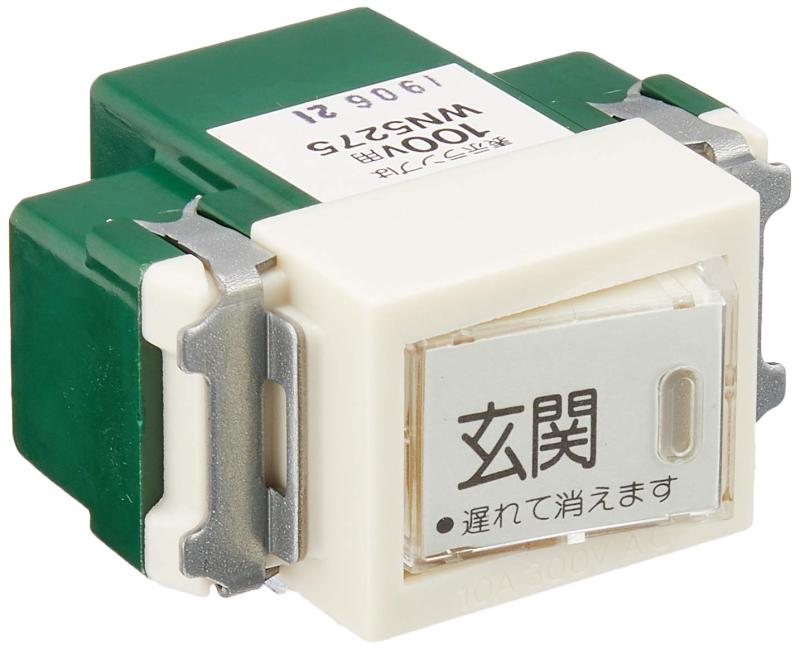 楽天市場】パナソニック ダブルコンセント wn115217（家電）の通販