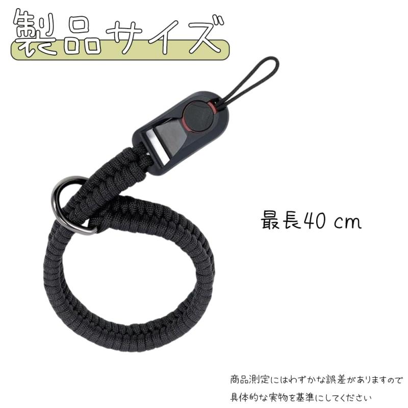 [WAIRUIGOOD] カメラストラップ ハンドストラップ カメラ リストストラップ 手首用...