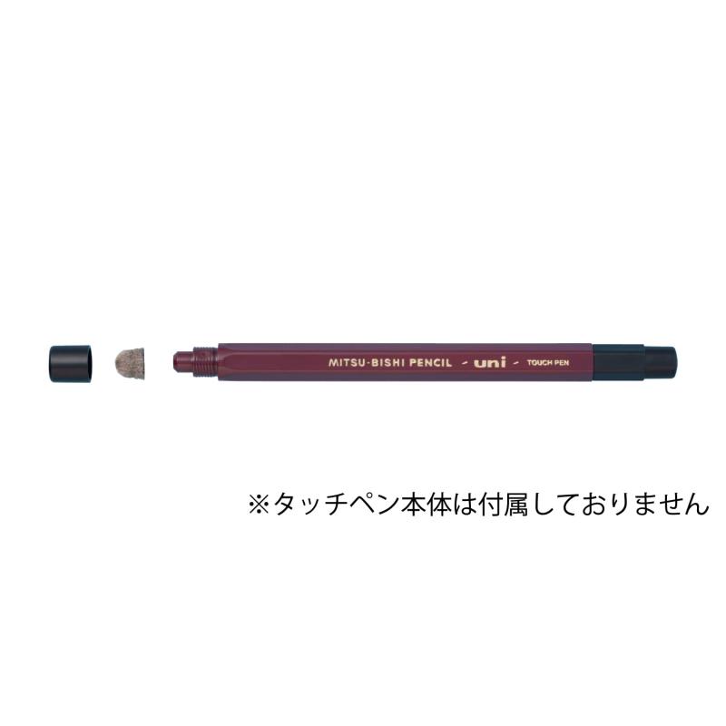 三菱鉛筆 uni タッチペン 替ペン先 5個 ...の紹介画像3