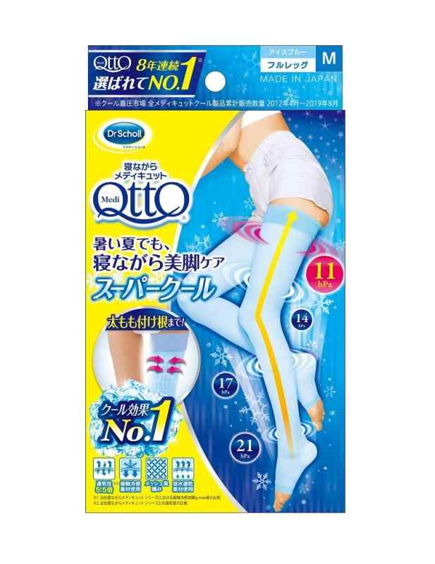 メディキュット 着圧スパッツ 寝ながらスーパークール フルレッグ M 着圧 加圧 靴下 スリム 美脚ケア 夏用