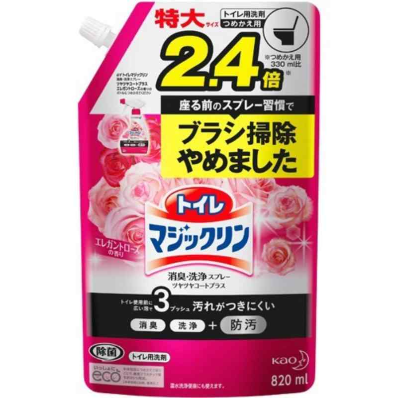 花王 トイレマジックリンスプレー香り消臭ローズ詰替特大 820ml(3.0)