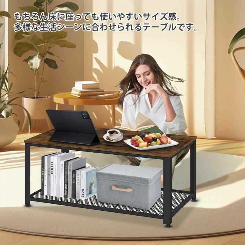 ローテーブル センターテーブル 机 単品 幅80cm ヴィンテージ コンパクト リビングテーブル コーヒーテーブル 復古 高さ調節 [3]
