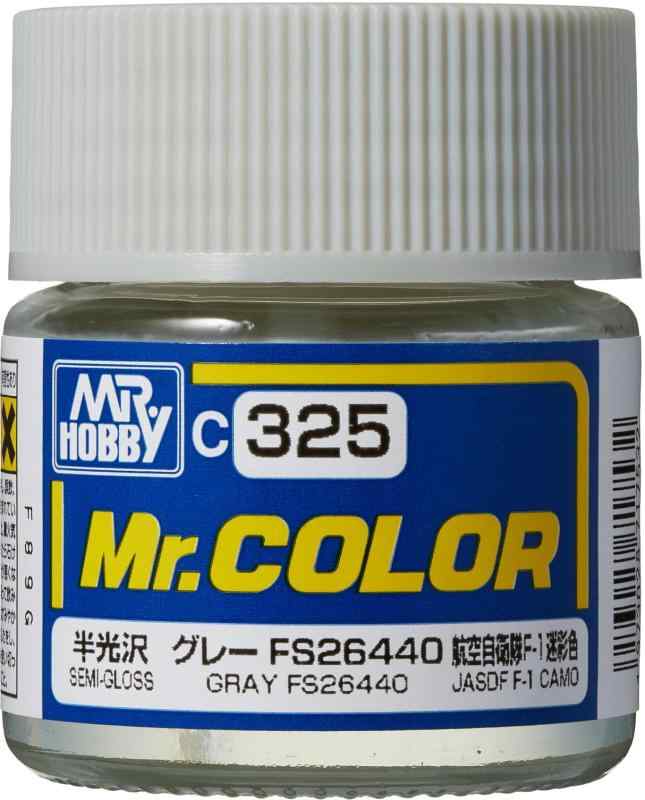 GSI クレオス(GSI Creos) Mr.カラー 飛行機模型用カラー グレーFS26440 半光沢 10ml ホビー用塗料 C325