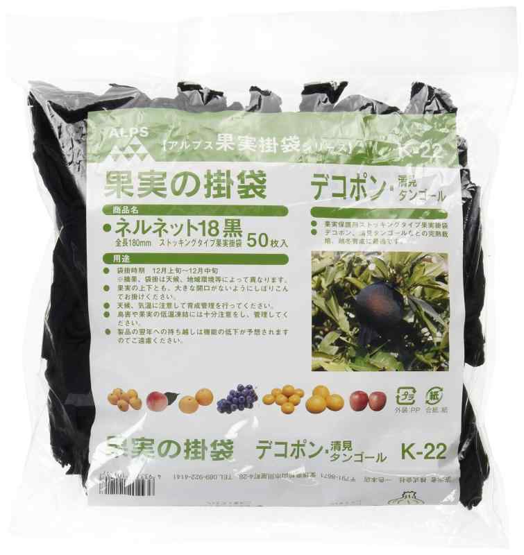 楽天市場】デコポン 送料無料（日用品雑貨・文房具・手芸）の通販