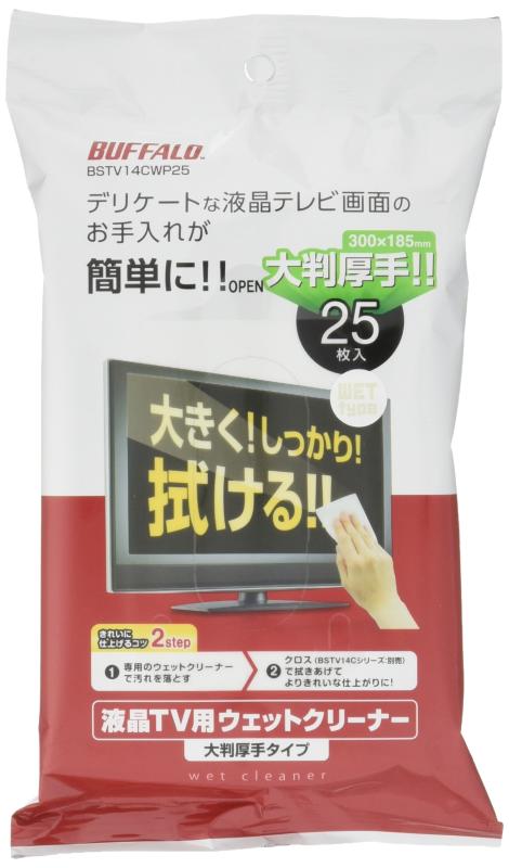 バッファロー iBUFFALO 液晶テレビ用ウェットクリーナー大判サイズ25枚入り BSTV14CW ...