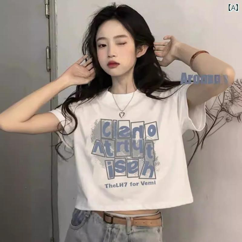 ・カテゴリ: Tシャツ・スタイル: ストリート風・素材: 牛乳シルク95%以上・ネックライン: クルーネック・袖丈: 半袖・柄: 英字、数字、文字・シルエット: タイトフィット・着丈: ショート丈（約40cm～50cm）・デザイン特徴: プリント、無地・カラー展開: ホワイト、ブラック・サイズ展開: S、M、L、XL