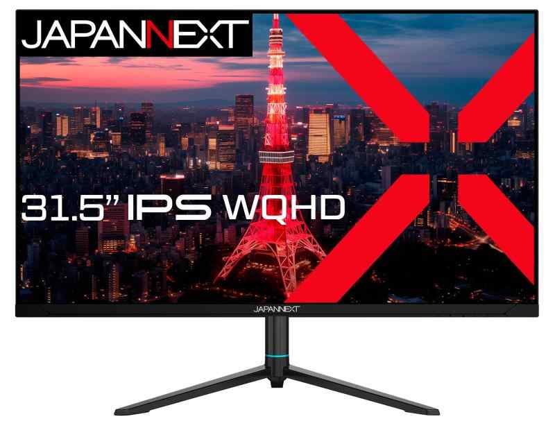 JAPANNEXT 31.5インチ モニター WQHD 2560x1440解像度 IPS ディスプレイ (HDMI/DisplayPort/スピーカー内蔵/高さ調節/回転(ピボット)機能/VESA対応/ブルーライトカット) JN-i315QR-HSP