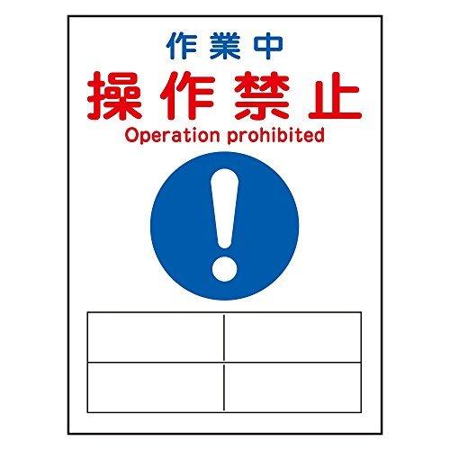 �����н����� �н��� �ޥ��ͥץ졼�� MG-132 ����� ���ػ� 086132