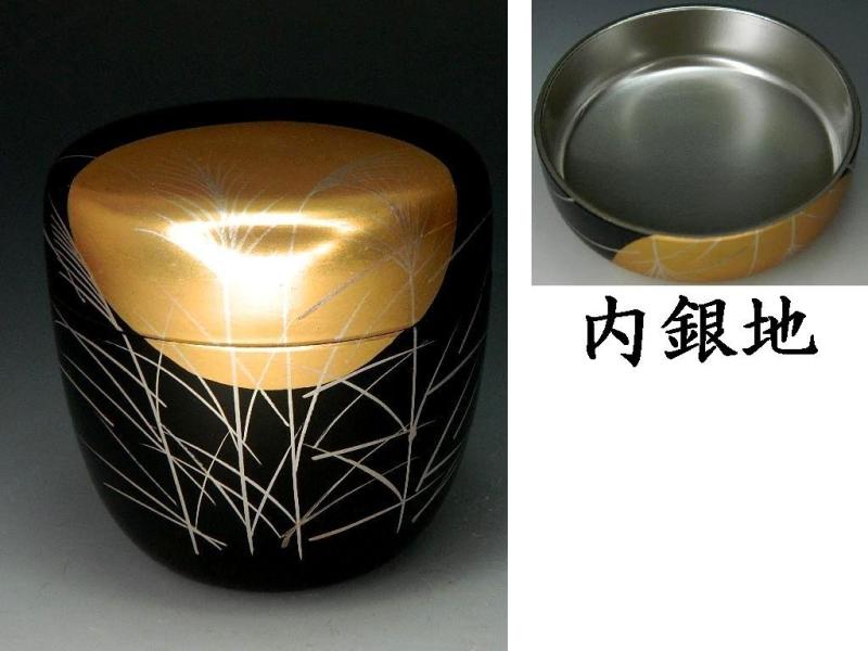 楽天市場】棗 武蔵野の通販