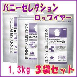 3ĥå[]Хˡ쥯åץ䡼1.3kg3ĥå