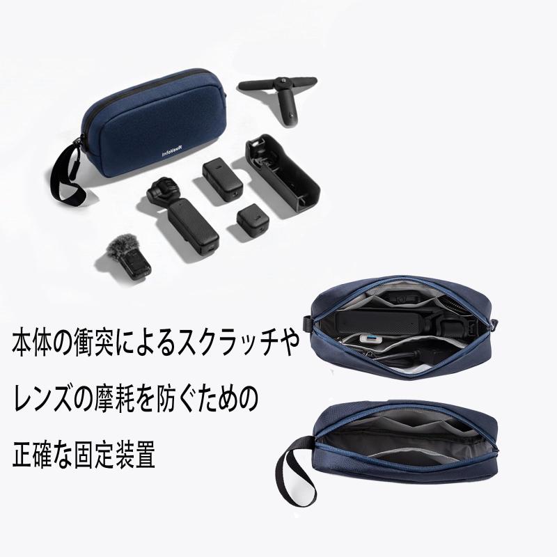 ALLVD ガジェットポーチ 大容量 自立 トラベルポーチ PC周辺小物 ファスナー 再生素材採用 トラベルポーチ 便利グッズ 撥水 日常用 超軽量 コンパクト ギフト (ピンク) putera-10222672 GRATIQUE MIEI サンプル画像2