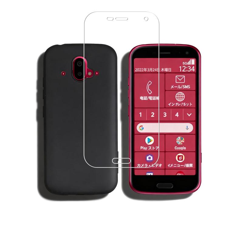 Rakuten - らくらくスマートフォン F-52B 専用ガラスフィルム + TPU F-52B ケース セット | 日本旭硝子製強化ガラス 硬度9H 指紋防止・気泡ゼロ 自動吸着貼りやすい |F-52B ケース - 耐衝撃 滑り止め マット