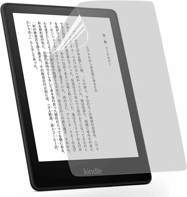 Kindle 用 のフィルム [9H高硬度] [反射防止・アンチグレア] 非光沢 指紋防止 抗菌 気泡レス 自動吸着 液晶保護フィルム