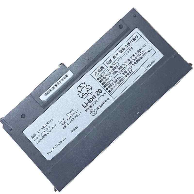 楽天市場】cf－vzsu92jsの通販