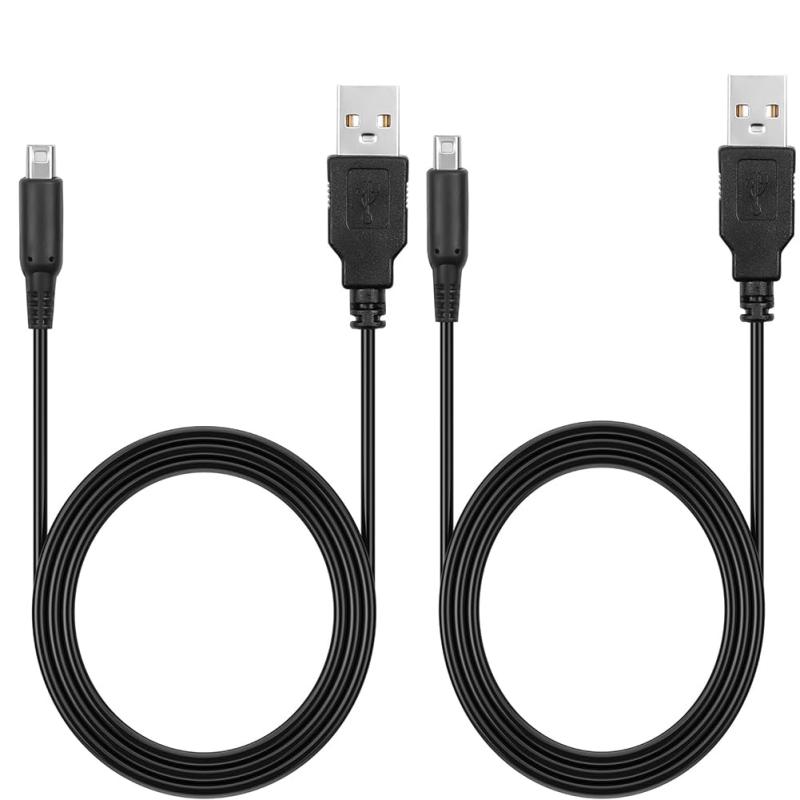 3DS用 充電器 USB充電ケーブル 互換 Nintendo 3DS/NEW3DSLL /NDSI3DSXL/USBTODSI USB電源コード 1.2M [並行輸入品]