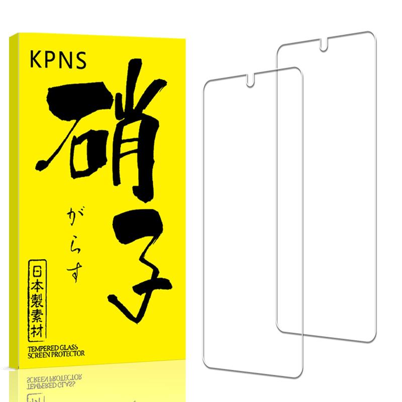 乐天商城 - 対応 OPPO A5 5G 用の ガラスフィルム 2枚入り 9H 国産旭硝子素材製 強化ガラス 保護フィルム 耐衝撃 指紋防止 気泡防止 貼り付け簡単 高光沢 ケース干渉しにくい 指紋認証